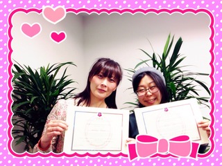 urara1 image.jpeg