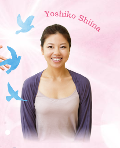 IHF Shiina.png